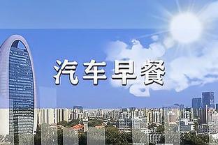 还有机会去豪门吗？三笘薰赛季报销，今夏将27岁&目前身价5000万